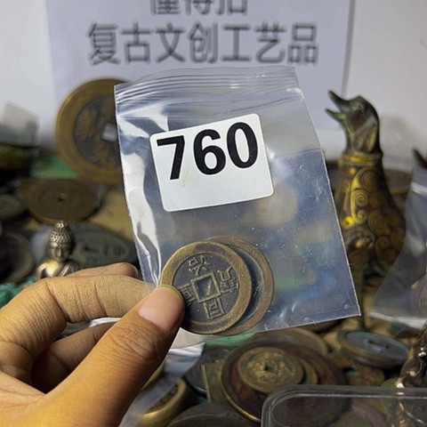 铜何**货复古文创工艺品