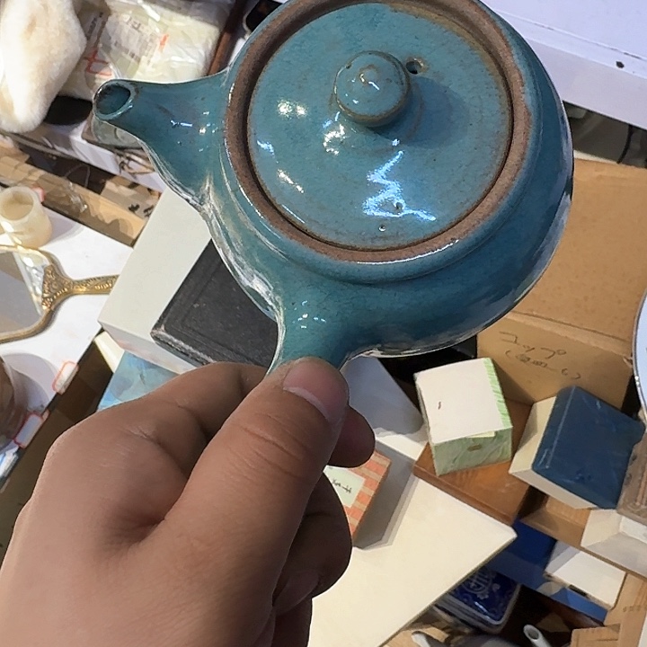 中古物品，谨慎参拍小*北