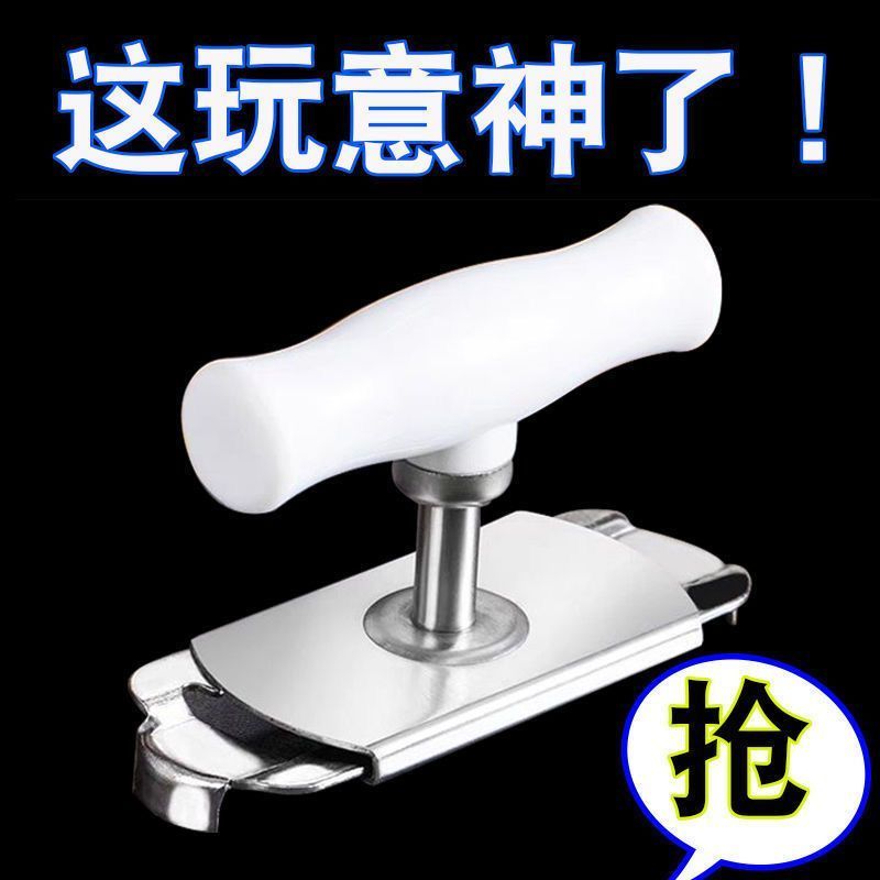 厨房开瓶器万能多功能不锈钢省力罐头家用开盖盖器神器开盖器工具