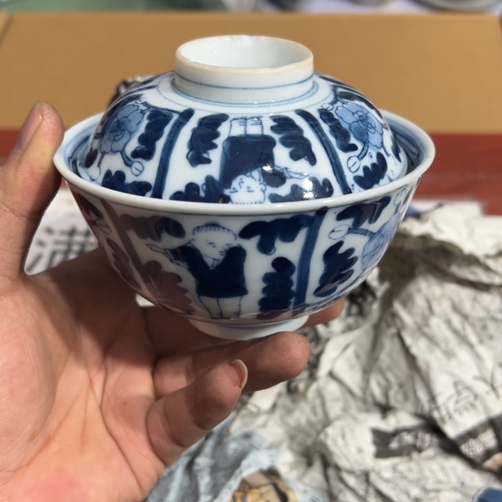 聚鑫源杂货铺子店