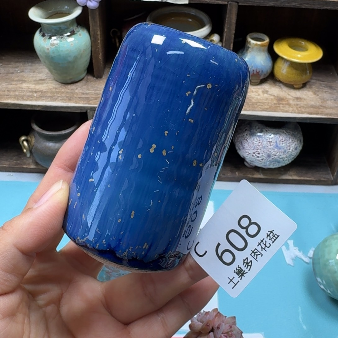 陶瓷艺术品设计与制作