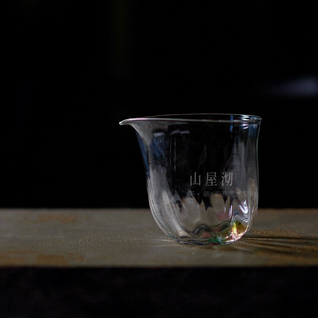 识云琉璃彩云公道杯山屋沏精选东方琉璃