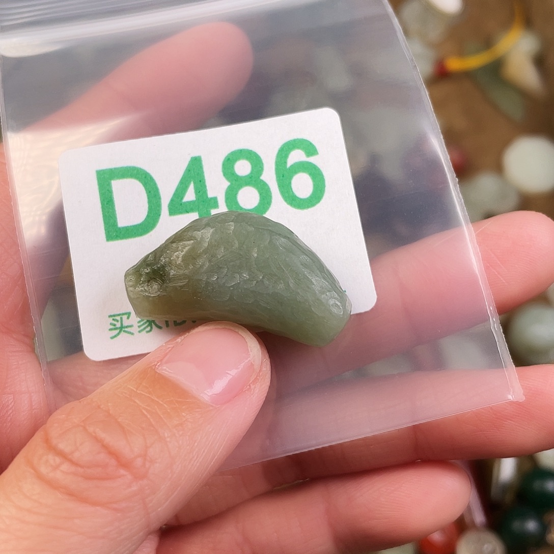 和田玉（糖玉）未镶嵌颈饰