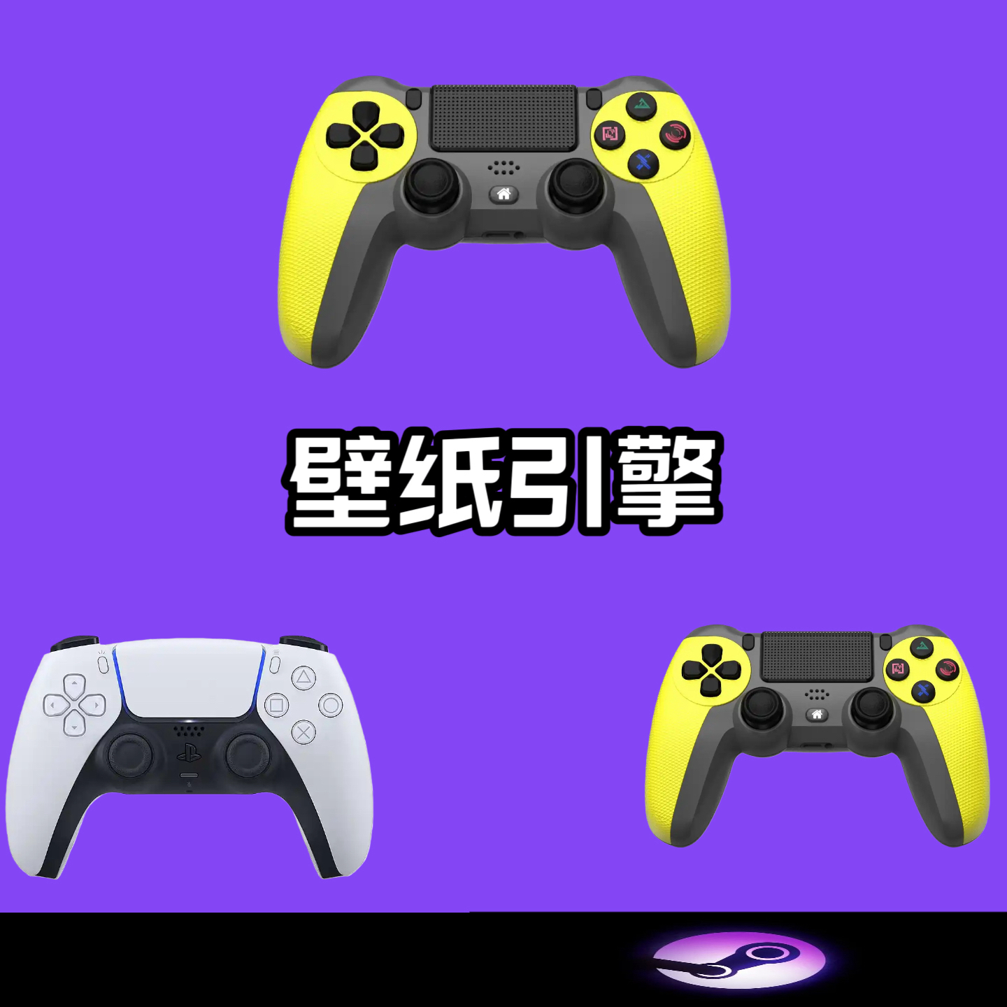 【壁纸引擎】3A大作·手柄台式笔记本·型号G6S·好手柄通用