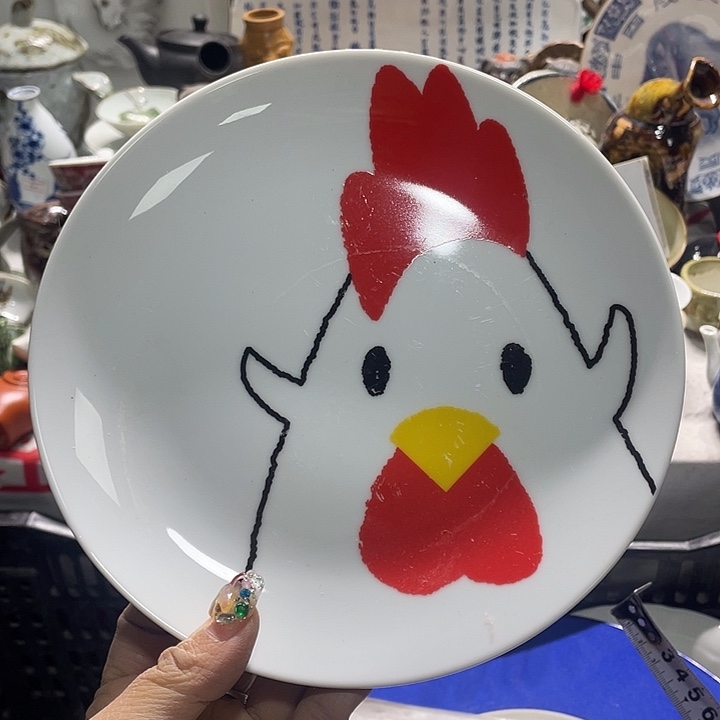 瓷片19.9包邮新疆西藏不发货