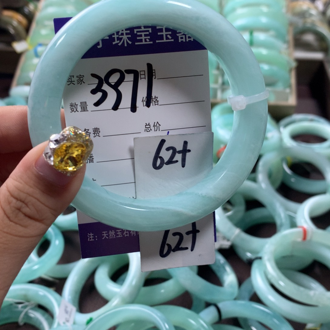 蛇纹石玉手镯未镶嵌3971