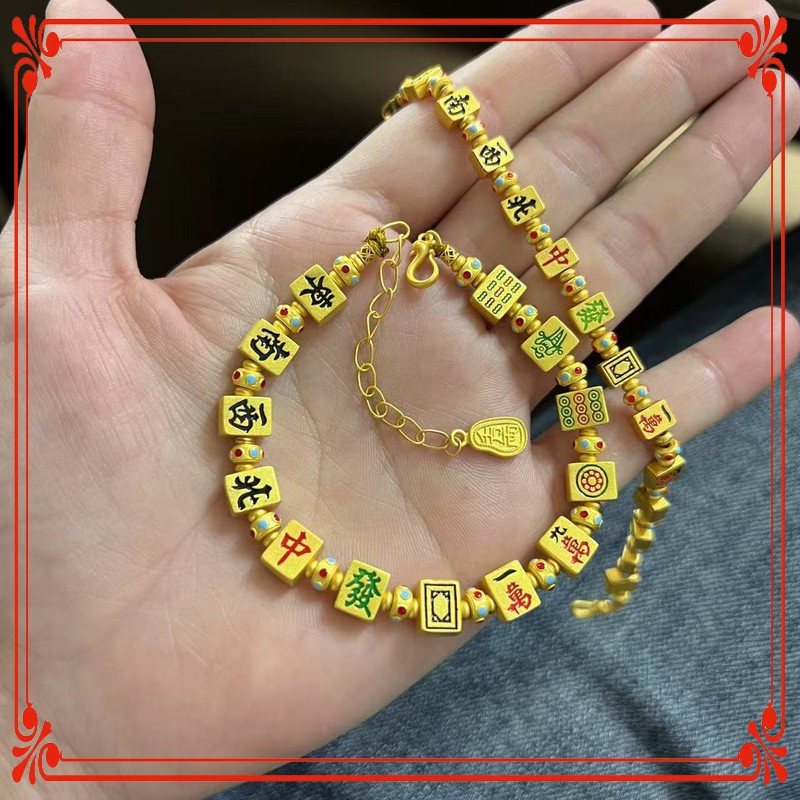 十三幺手链珐琅麻将红中发财轻奢国粹手串新中式把把胡本命年手饰