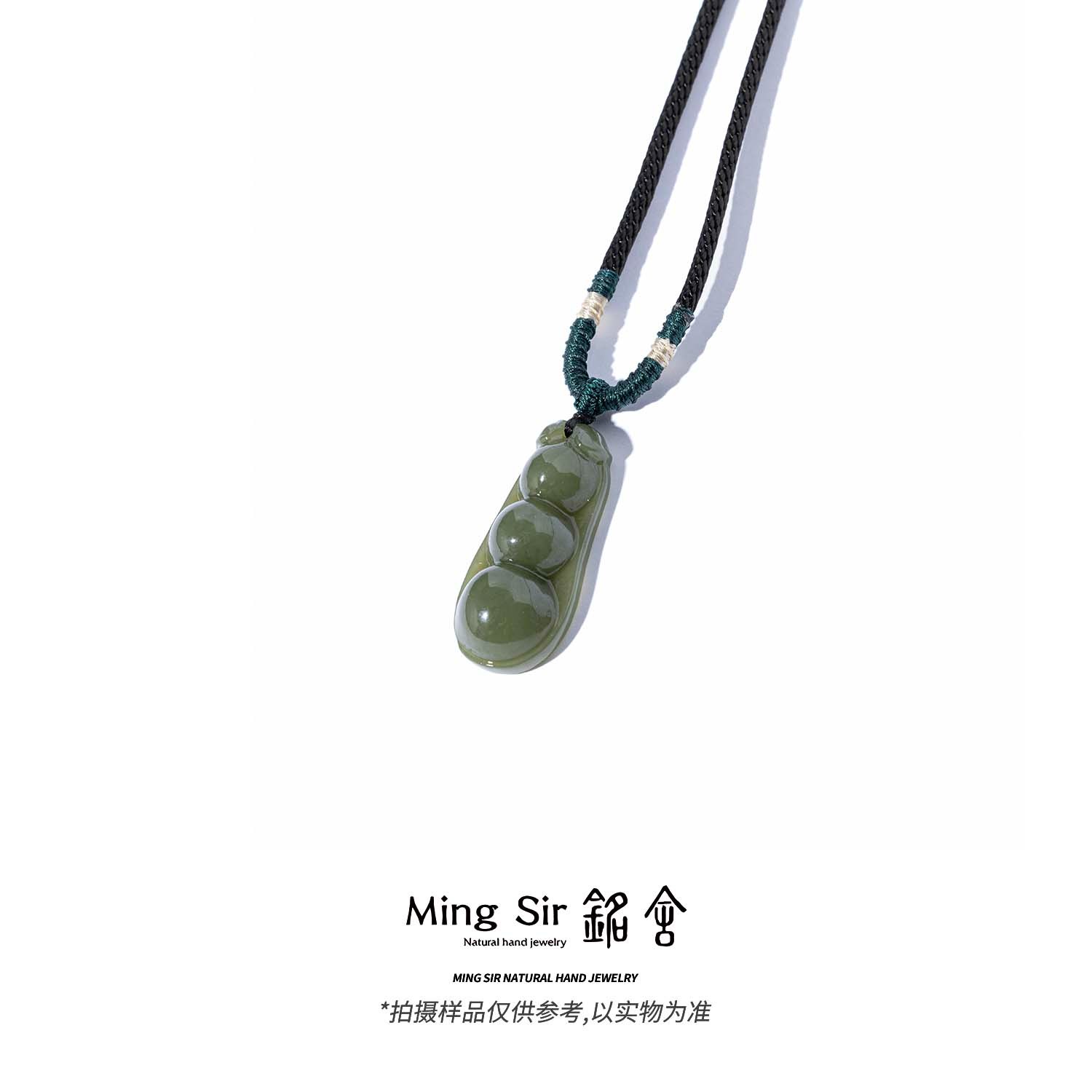 【铭舍】天然和田玉青黄口豆子福豆吊坠颈饰珠宝