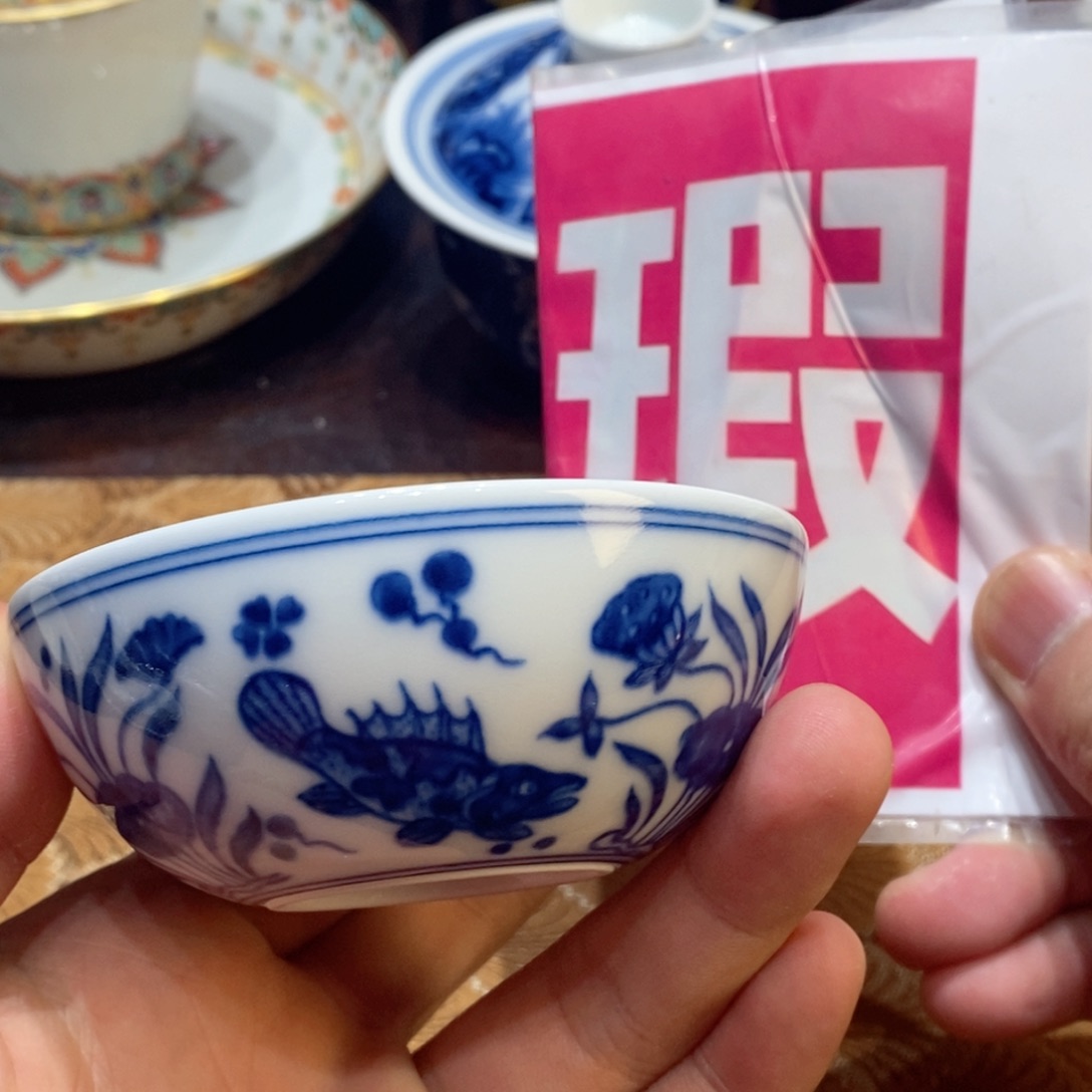 景德镇陶瓷学院等单位联合举办