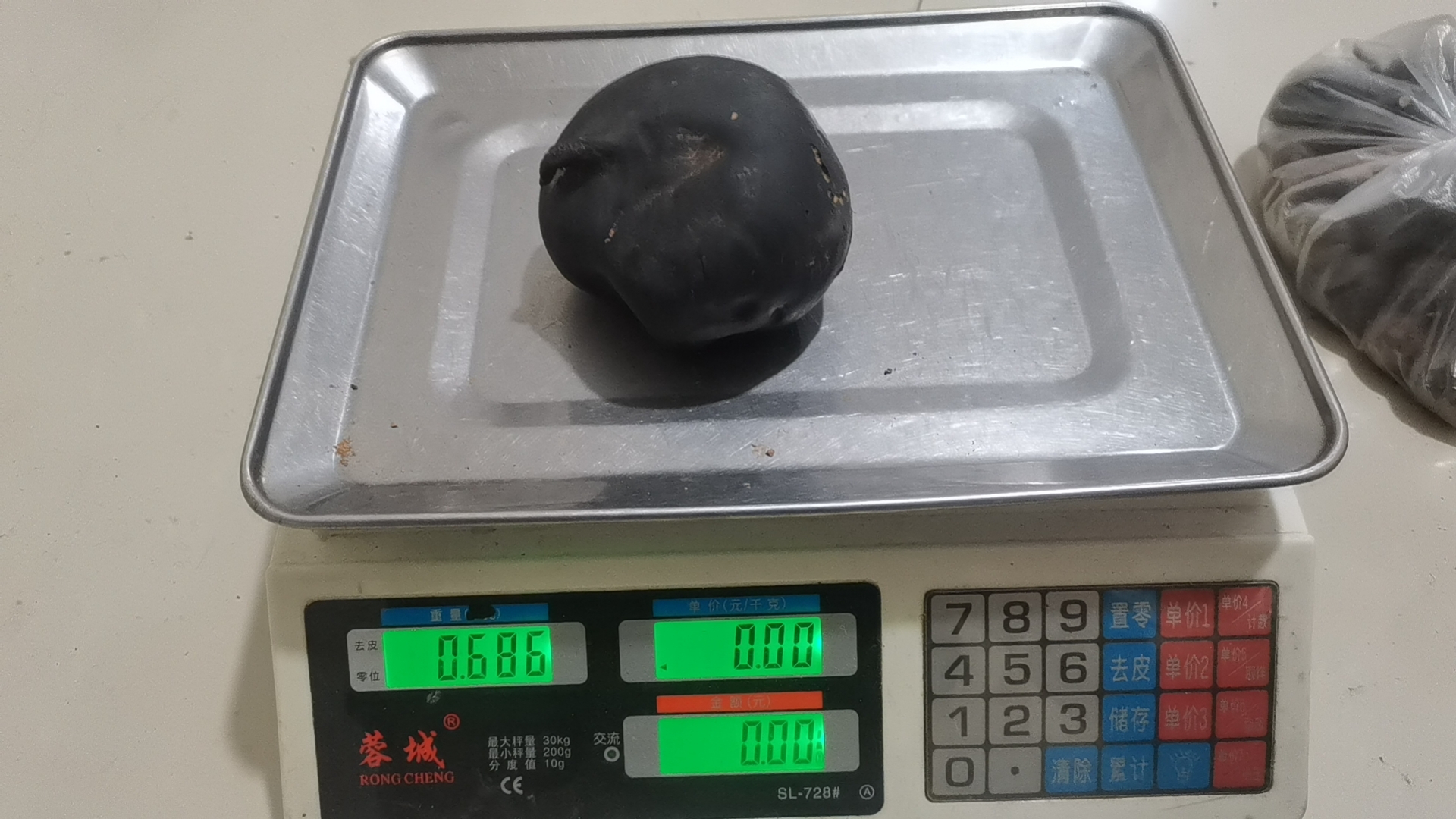 云南野生干货乌灵参50-500克顺丰包邮