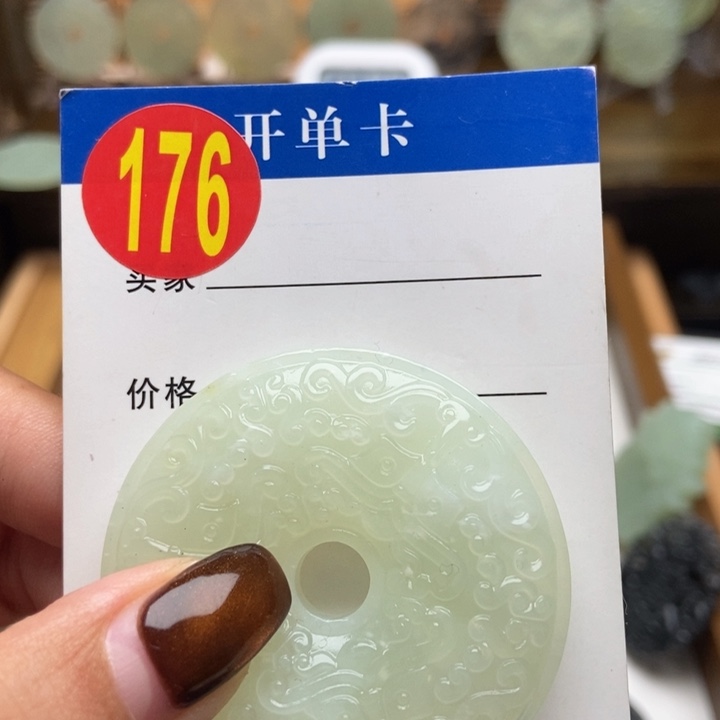 未镶嵌蛇纹石玉挂件骑****姐