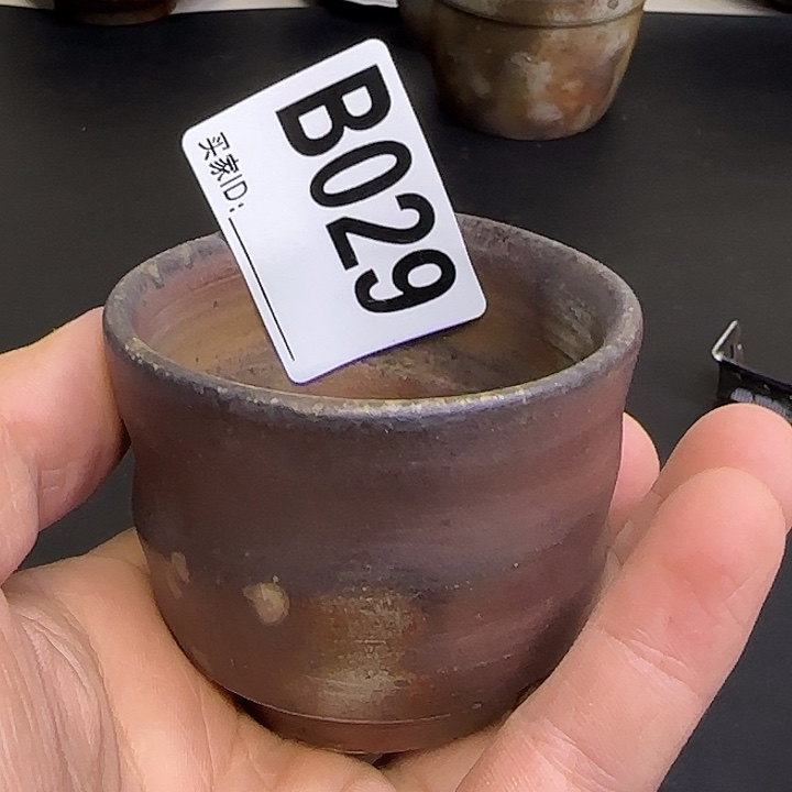 备前烧作品备前烧作品
