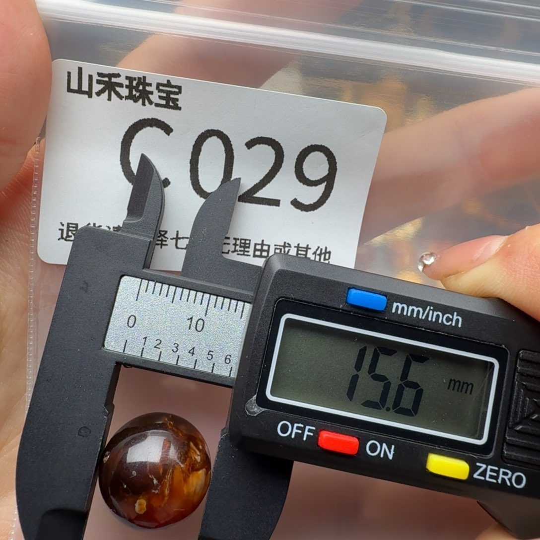 琥珀裸石未镶嵌琥珀蜜蜡