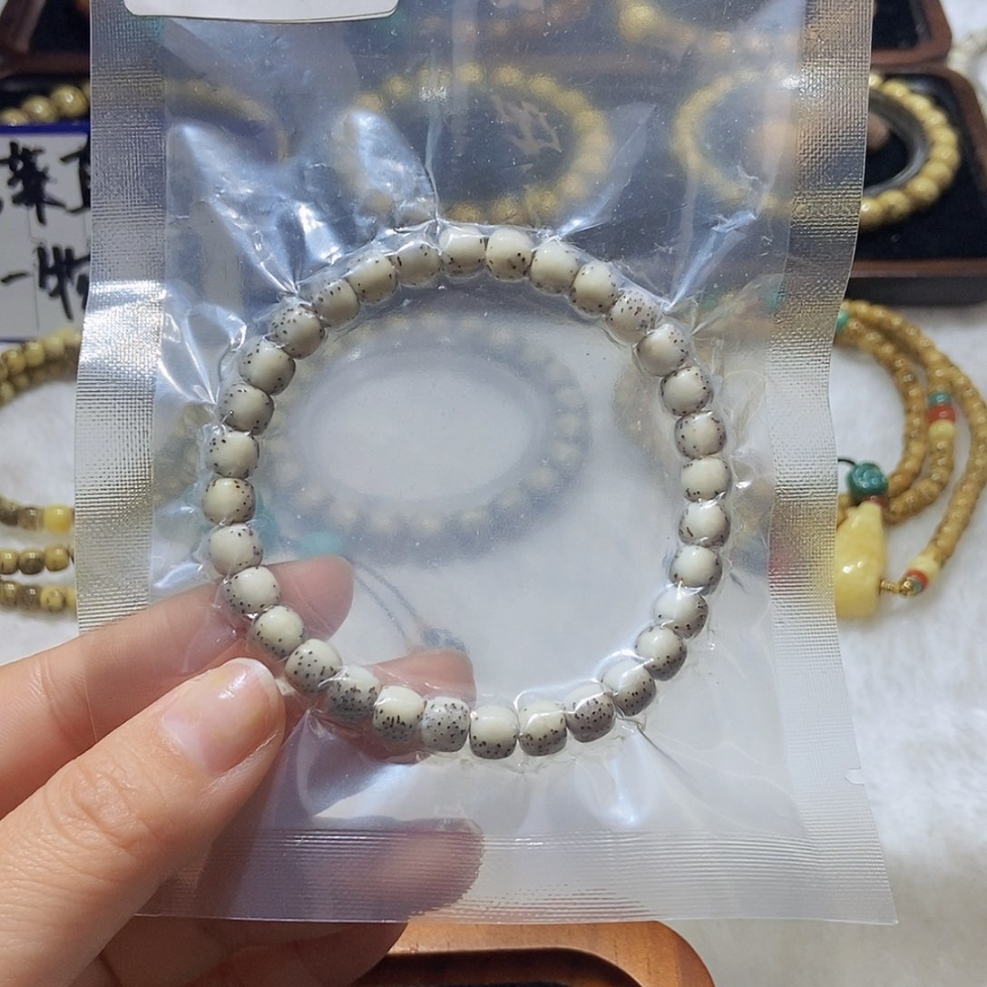 星月菩提手串冰糖河豚7x 6