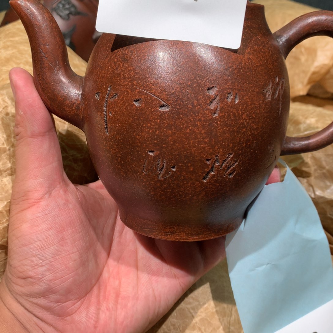 茶壶紫砂紫砂茶壶354