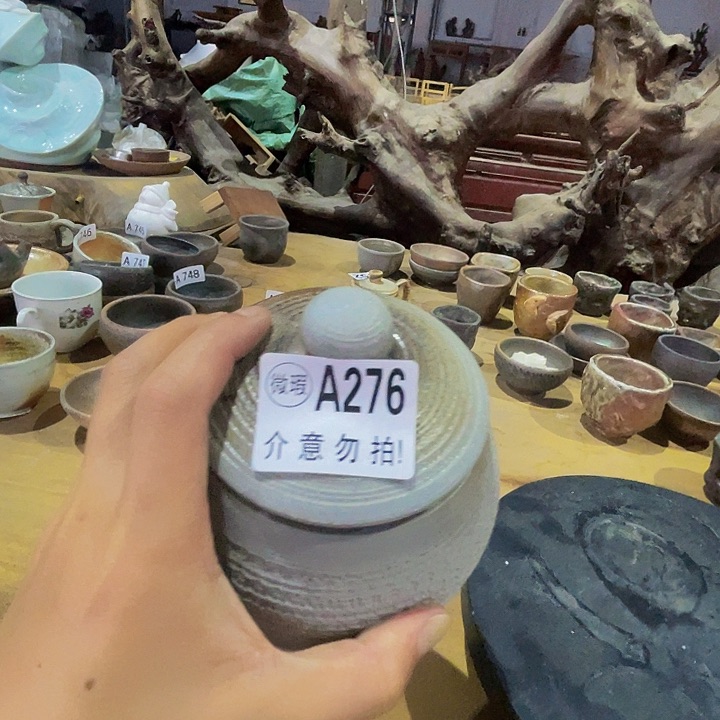 爱尚柴烧柴烧柴烧柴烧瑕疵276