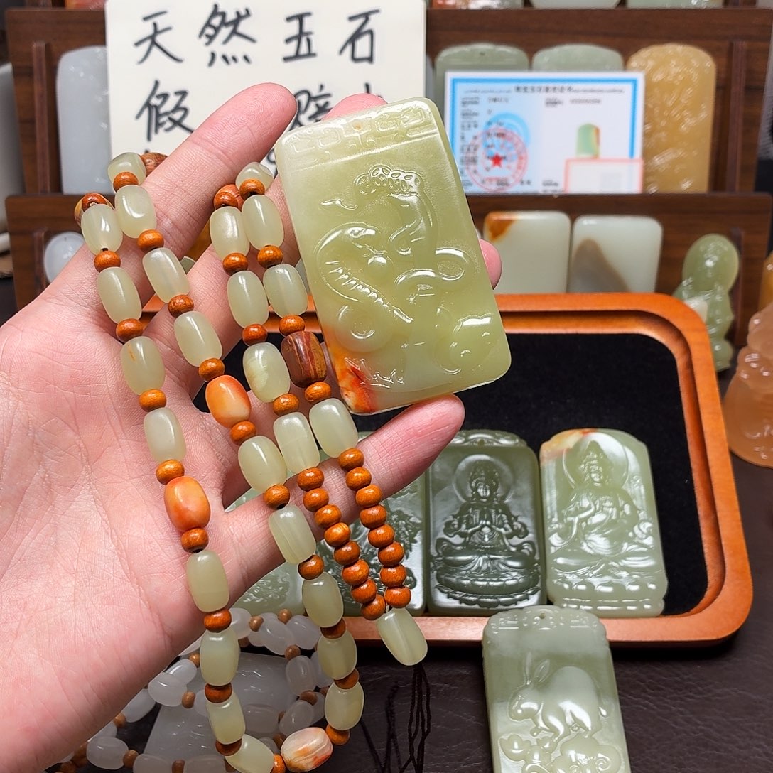 用***7十二生肖挂件蛇双面