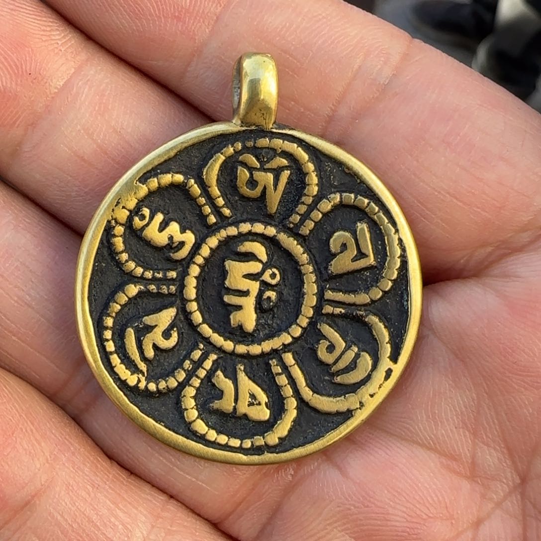 精品立马铜九宫牌八咒点