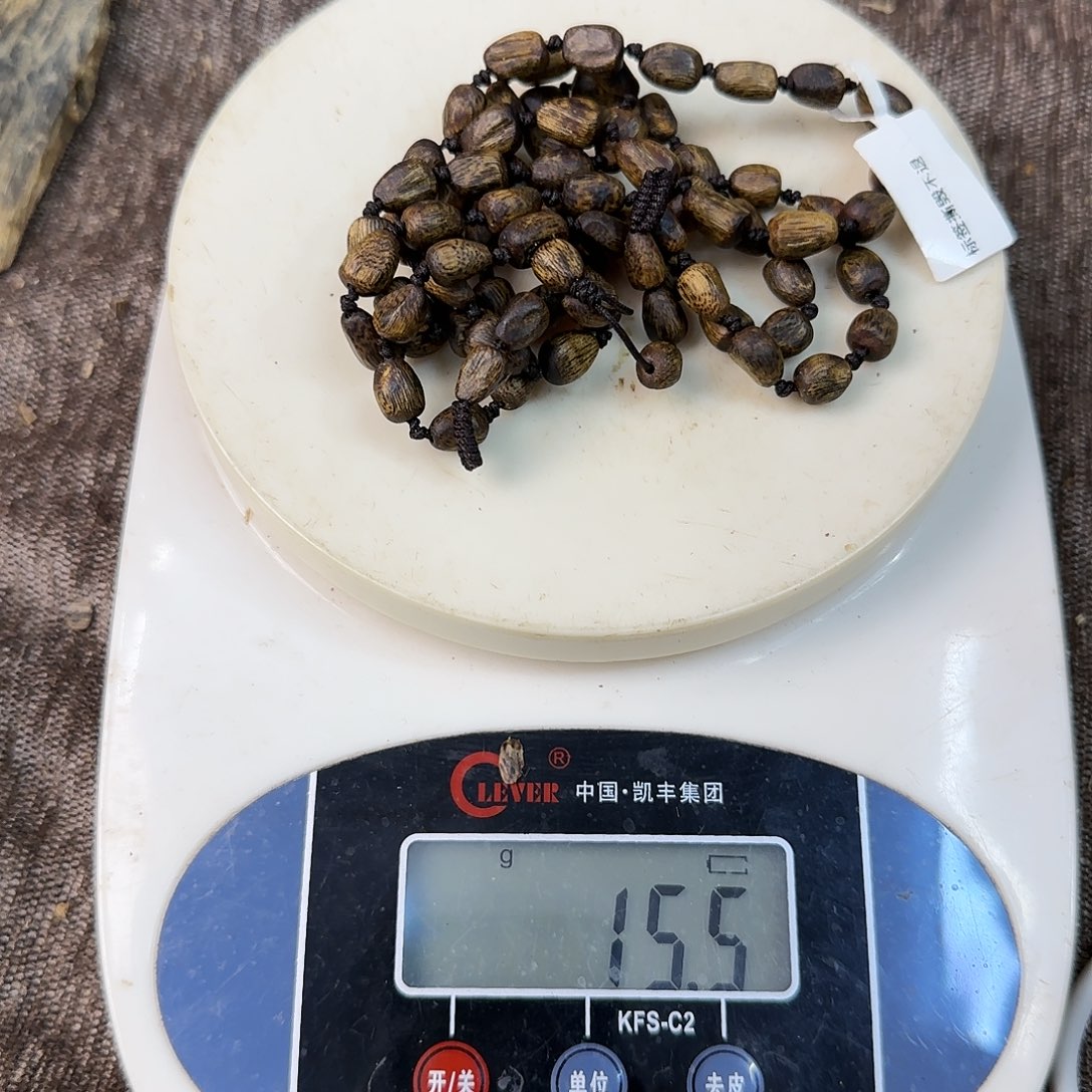 沉香手串沉香多圈树丁沉水随形15g 多样性发一