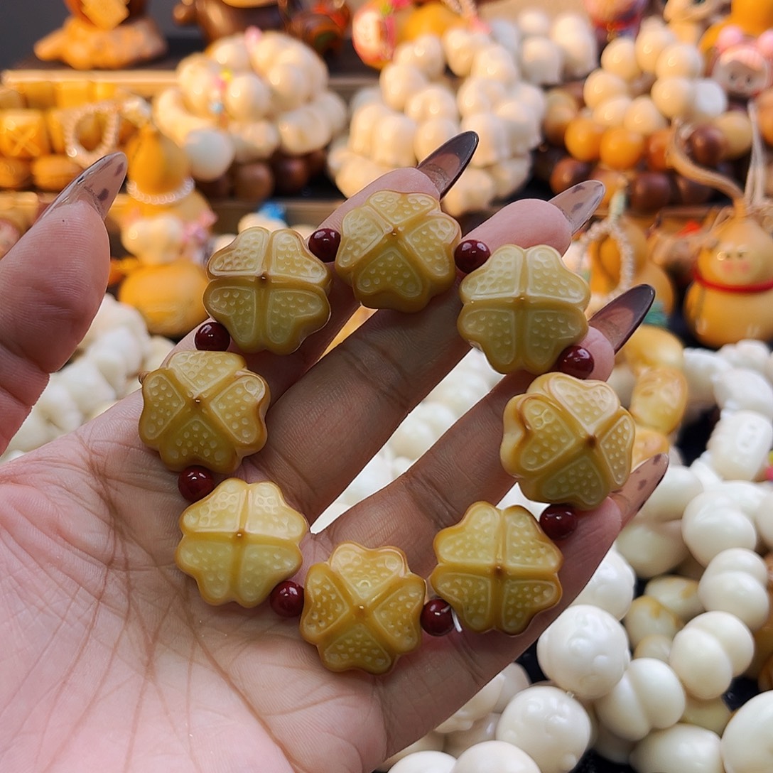 菩提根/象牙果手串四叶草