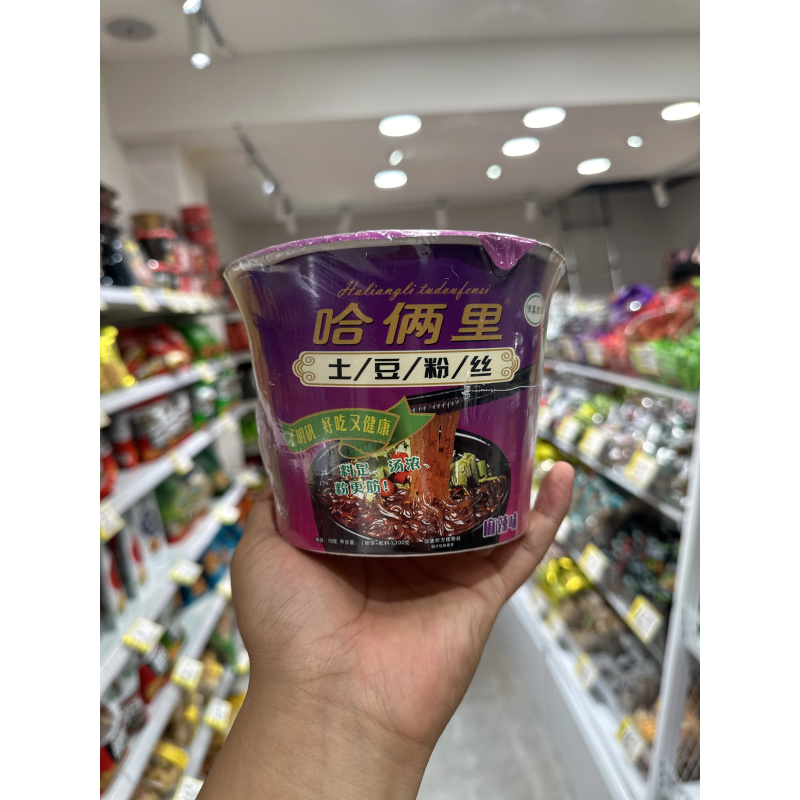 甘肃 哈俩里桶装土豆粉丝(麻辣味)