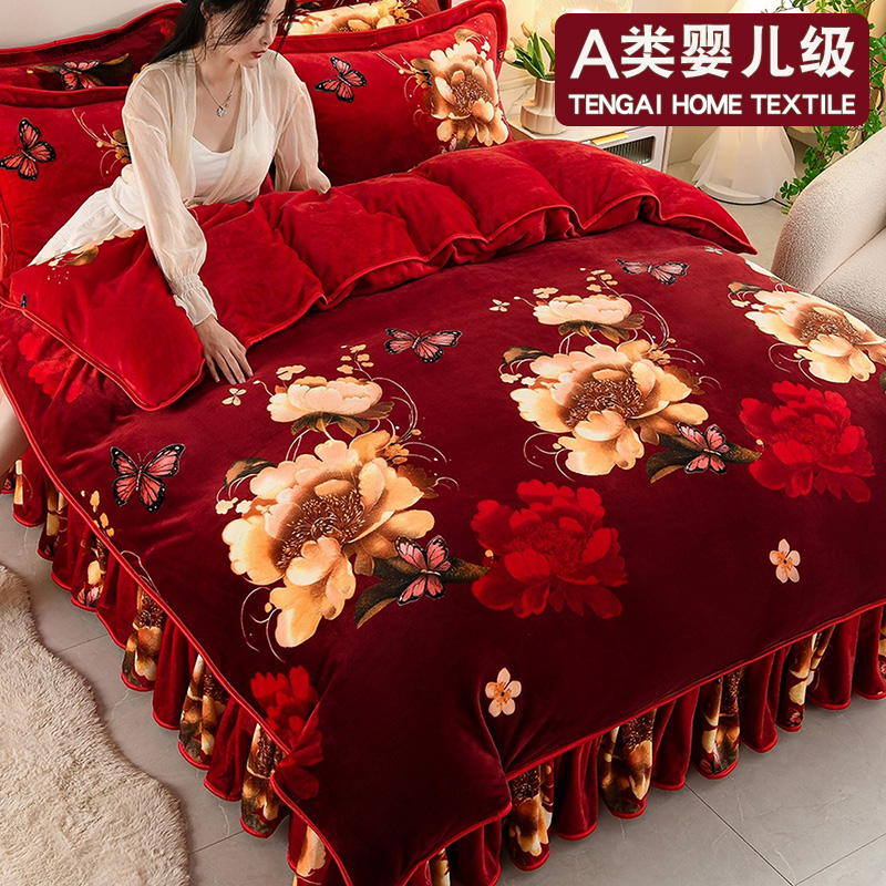 牛奶绒四件套2025新款冬季双面加厚法兰珊瑚绒被套床裙中老年花卉