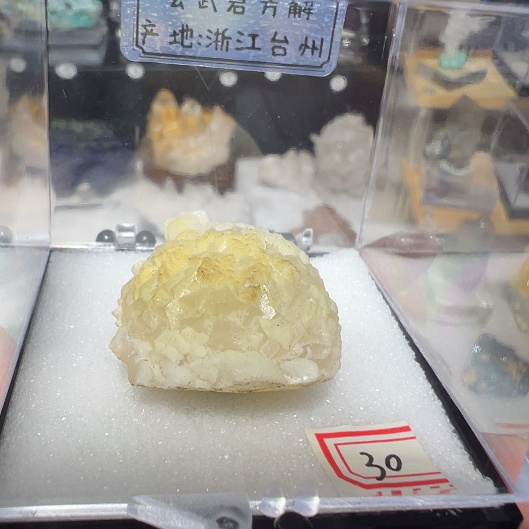 银S925镶嵌大型摆件（非配饰）紫晶