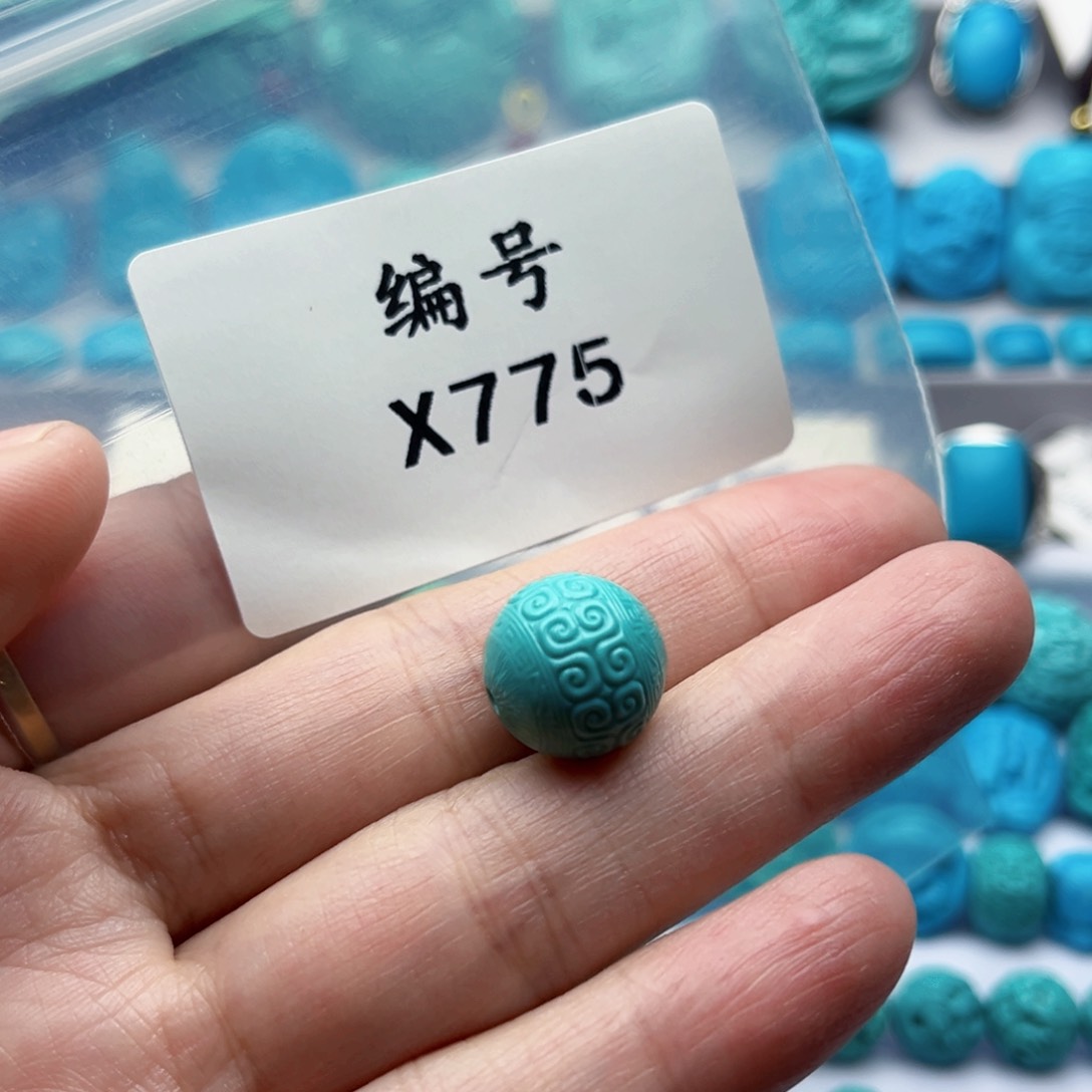 绿松石雕刻未镶嵌