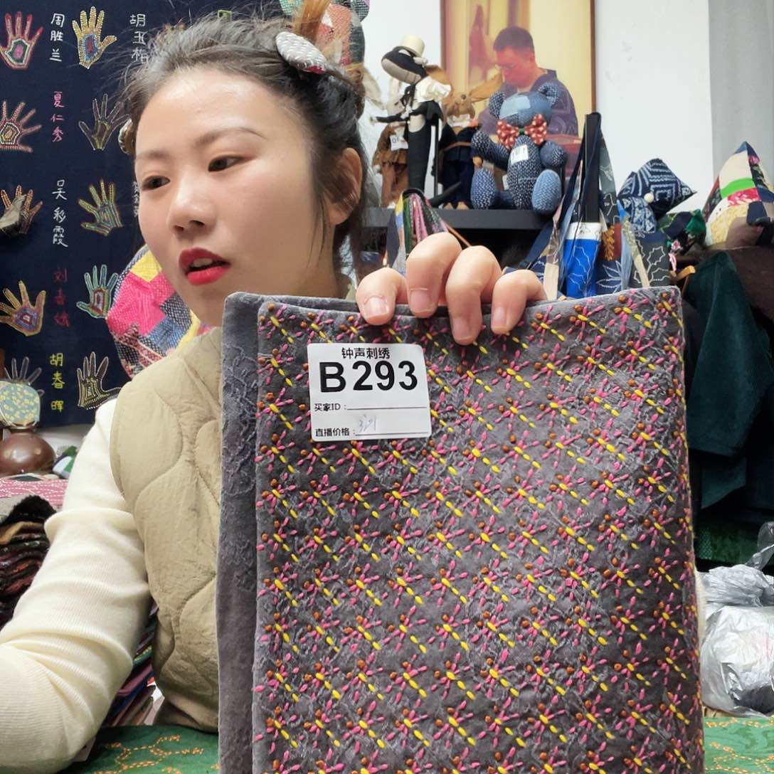 织绣晴*11111111111111111111111