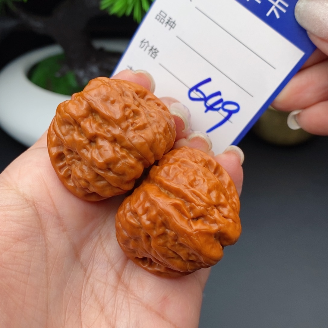 文玩核桃把件38蛤蟆头649