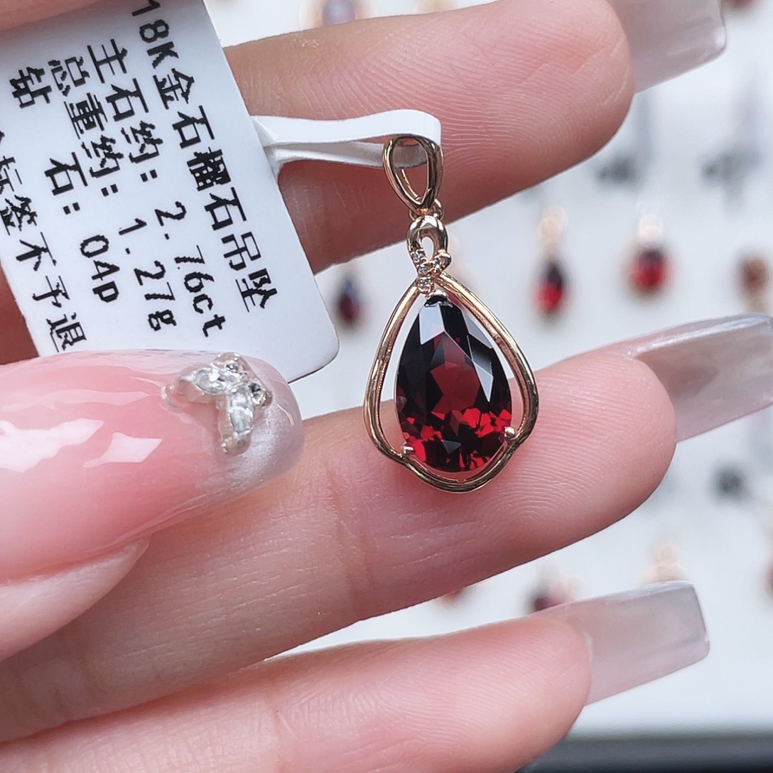石榴石18K金镶嵌吊坠(不含链)