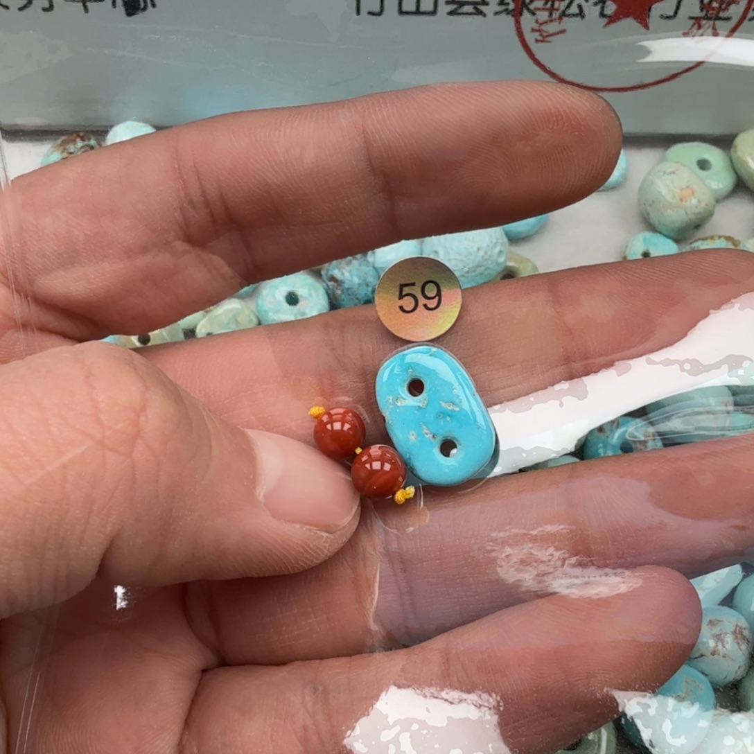 南红玛瑙未镶嵌珠宝奇石