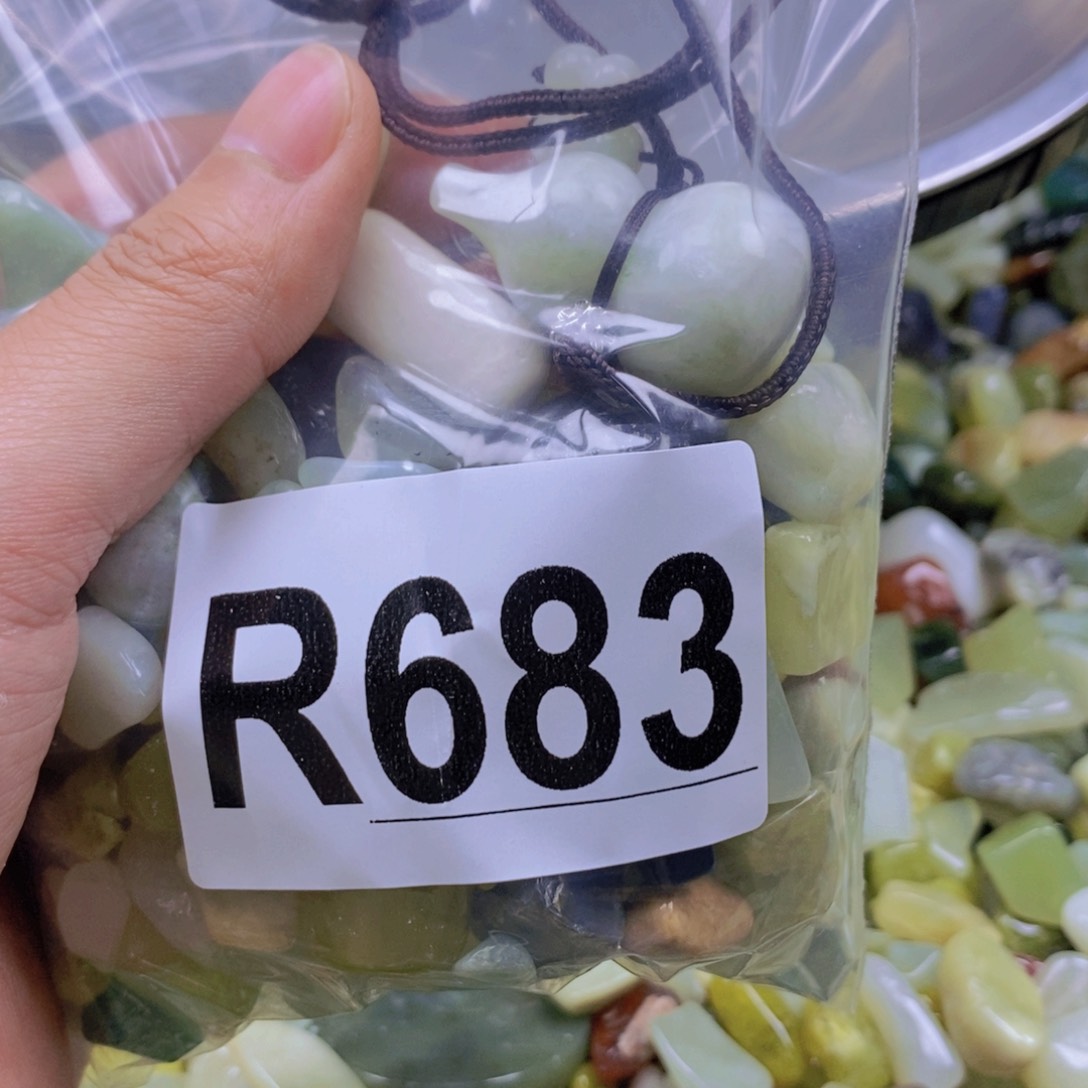 未镶嵌岫玉鱼缸石