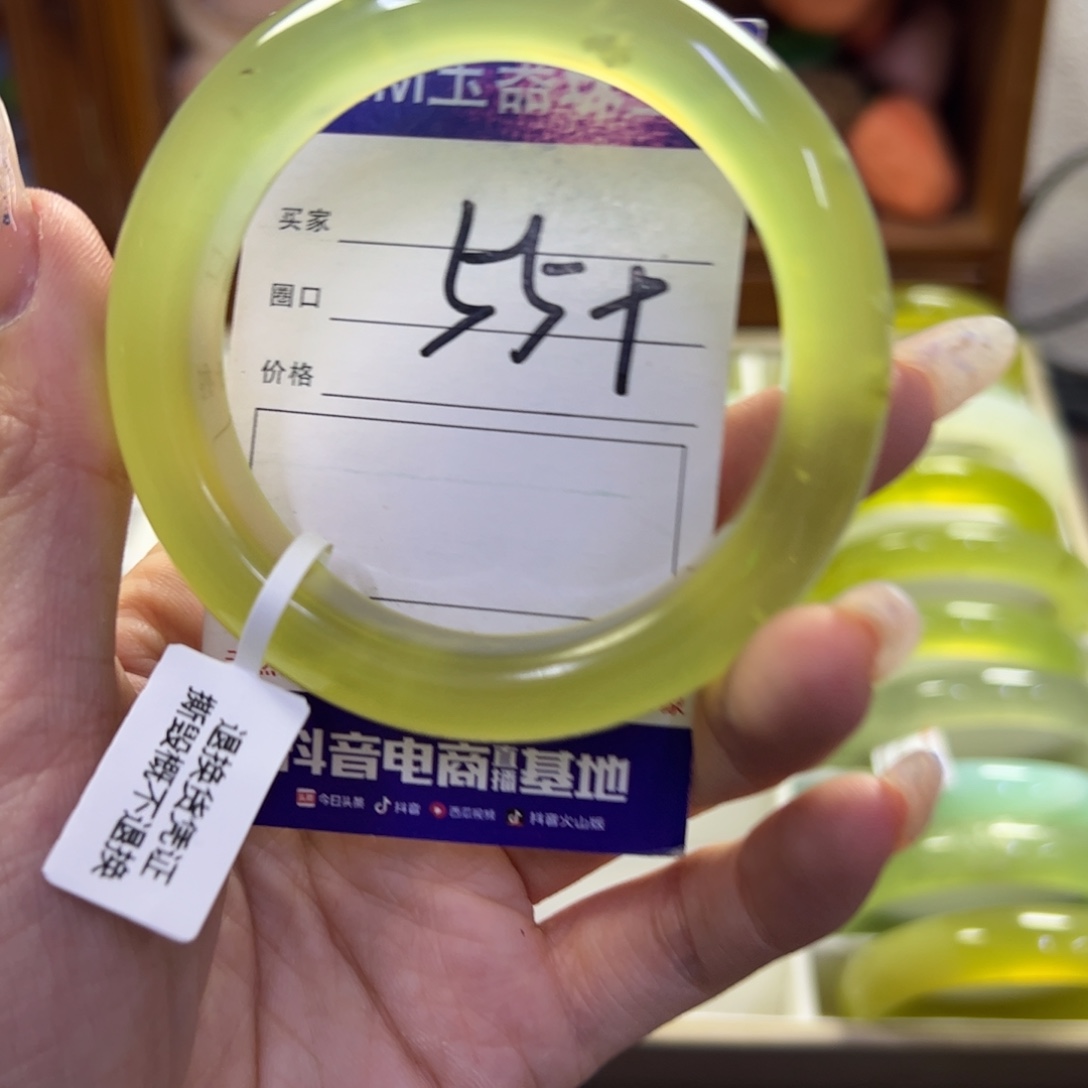 蛇纹石玉未镶嵌手镯559