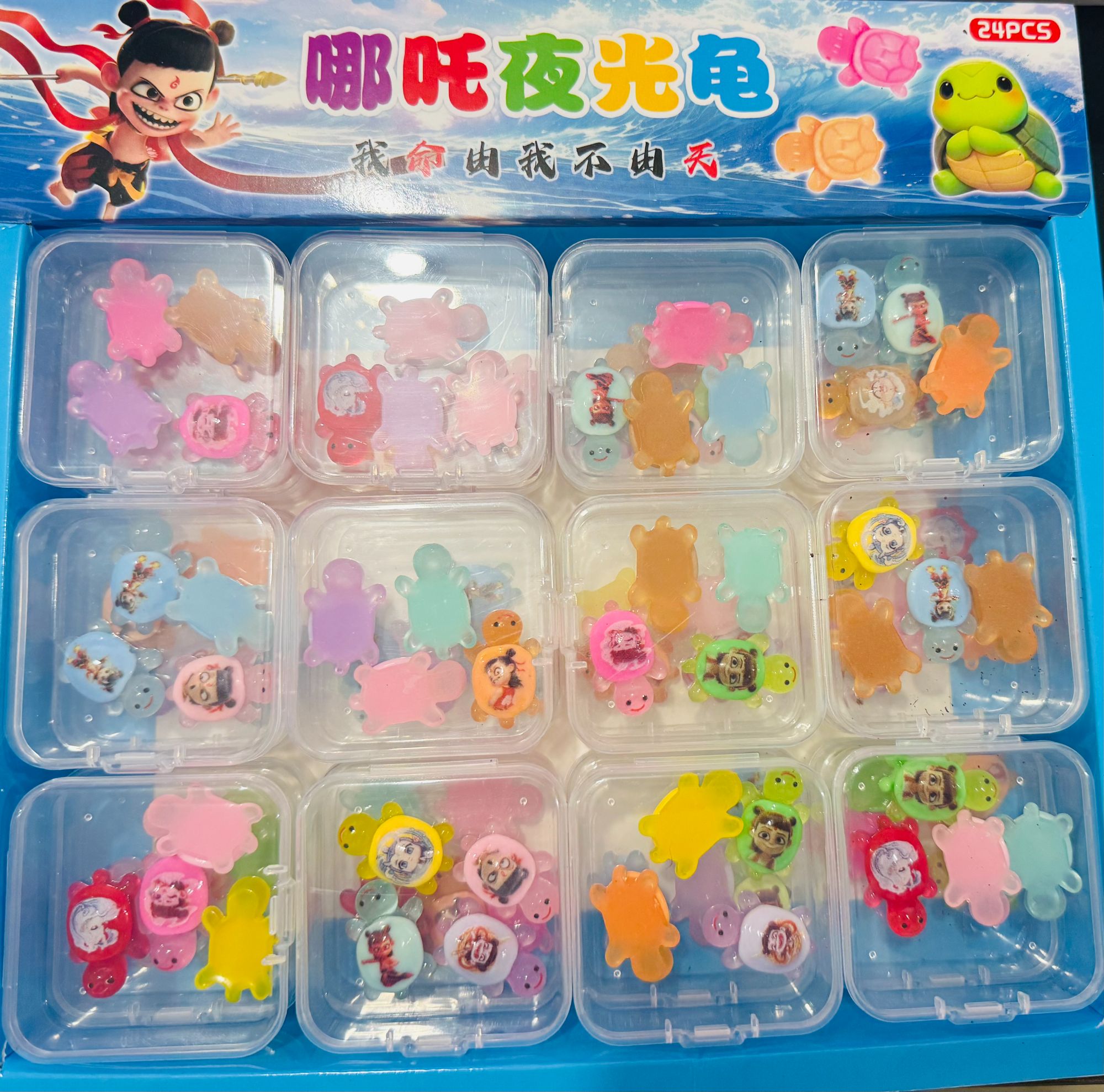 【1-110】-24入亚克力公仔挂件