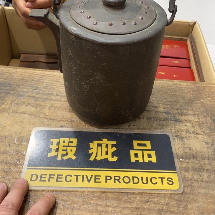 哈哈哈哈哈哈哈哈哈哈