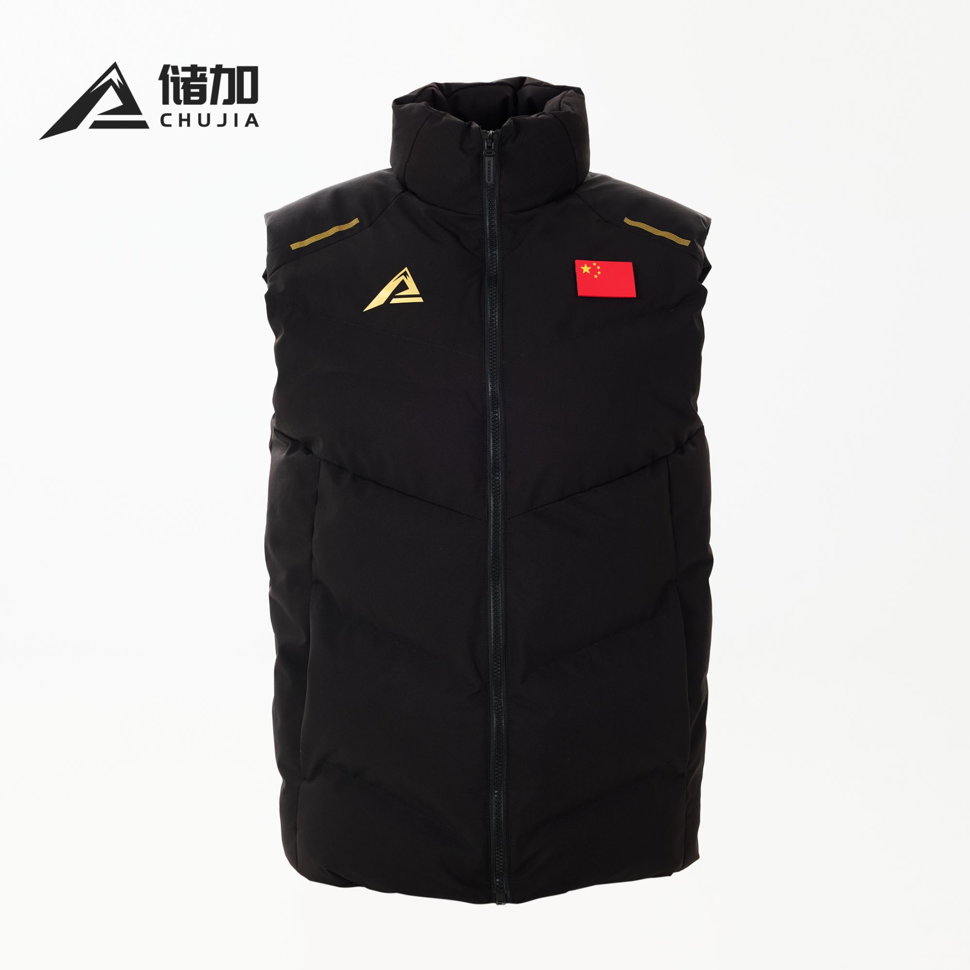 储加冬训马甲棉服防风防水防寒