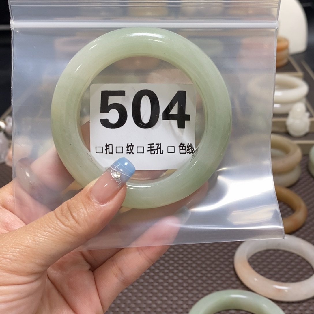 石英质玉手镯未镶嵌维**一