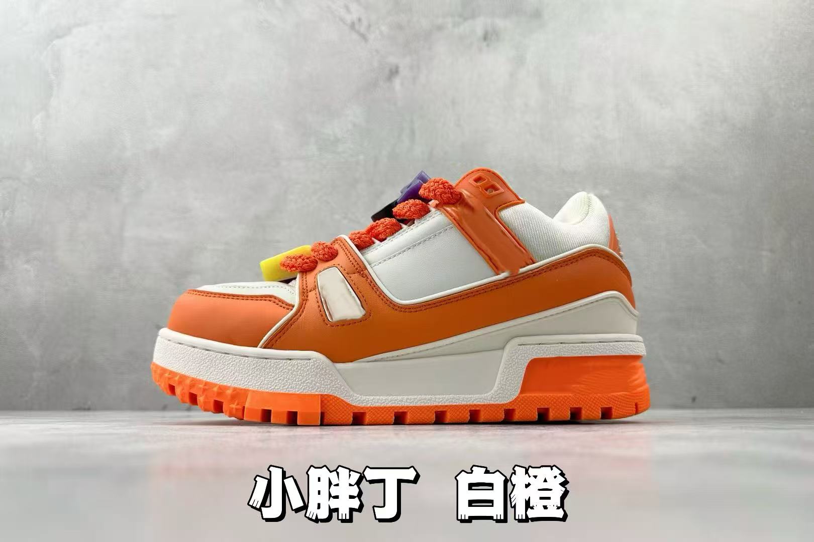 小胖丁经典款【实物带标 全套礼盒包装】