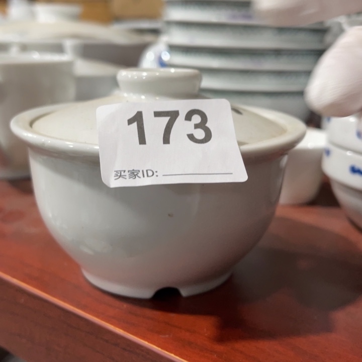 瓷醴陵老白胎200毫升