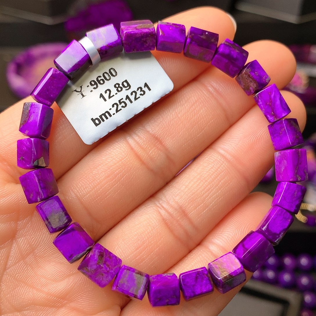 苏纪石（舒俱来）手串未镶嵌