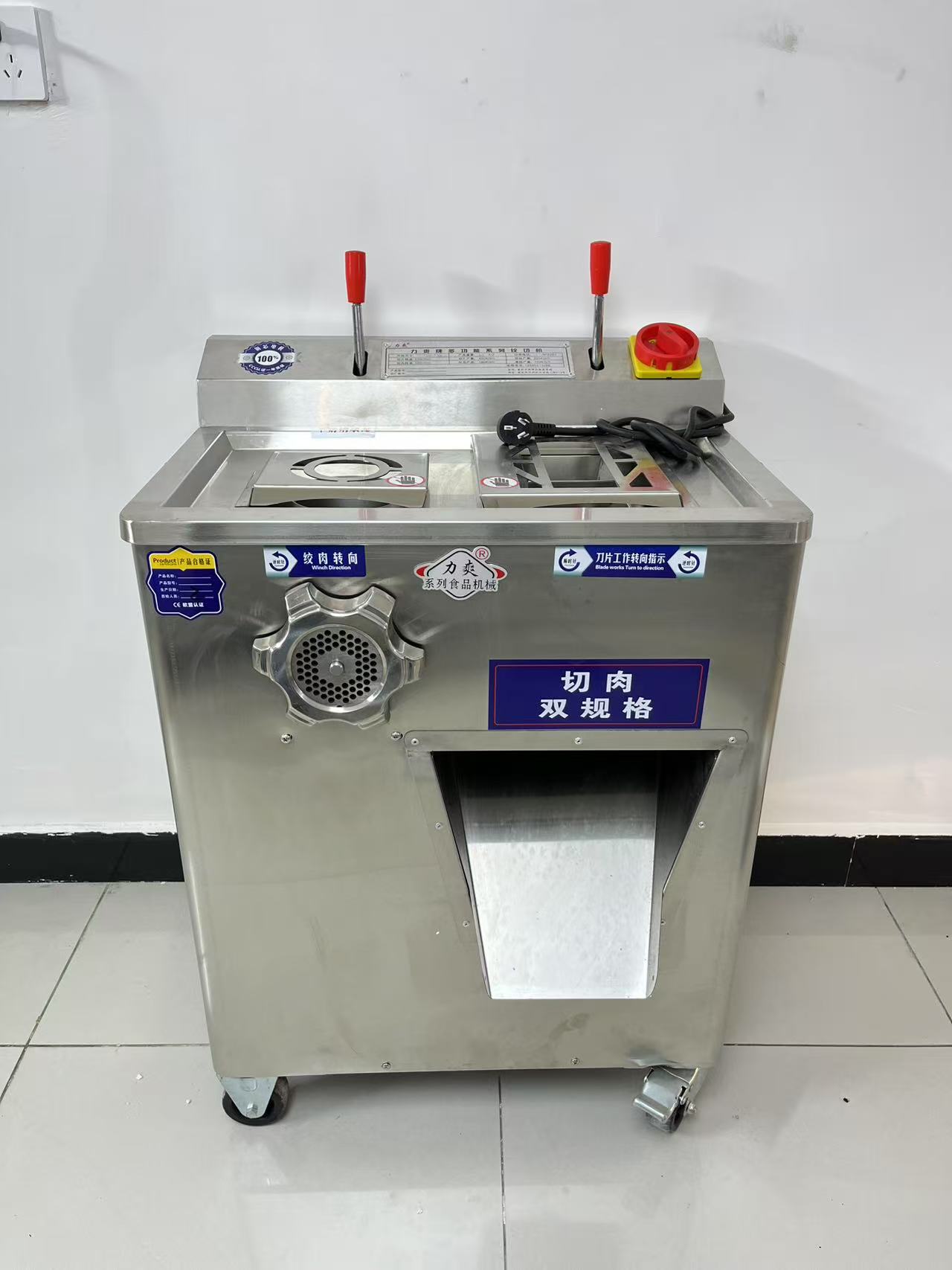 力爽不锈钢绞切机商用绞肉机大功率绞切三用机肉沫肉片机灌肠机