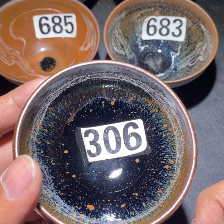 茶盏建盏龙窑柴烧