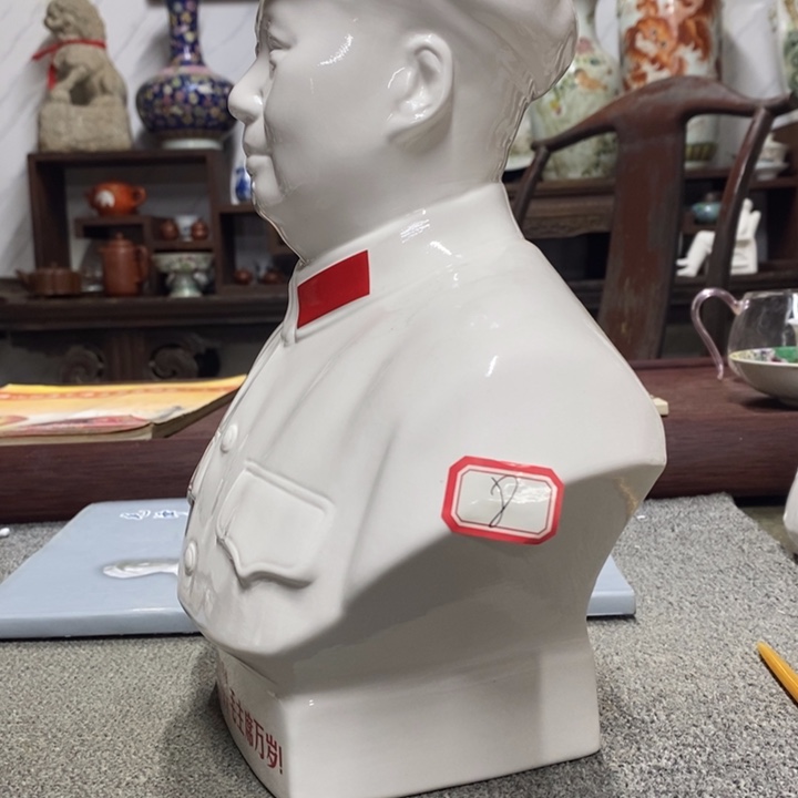 瓷片摆件摆件家居设计的