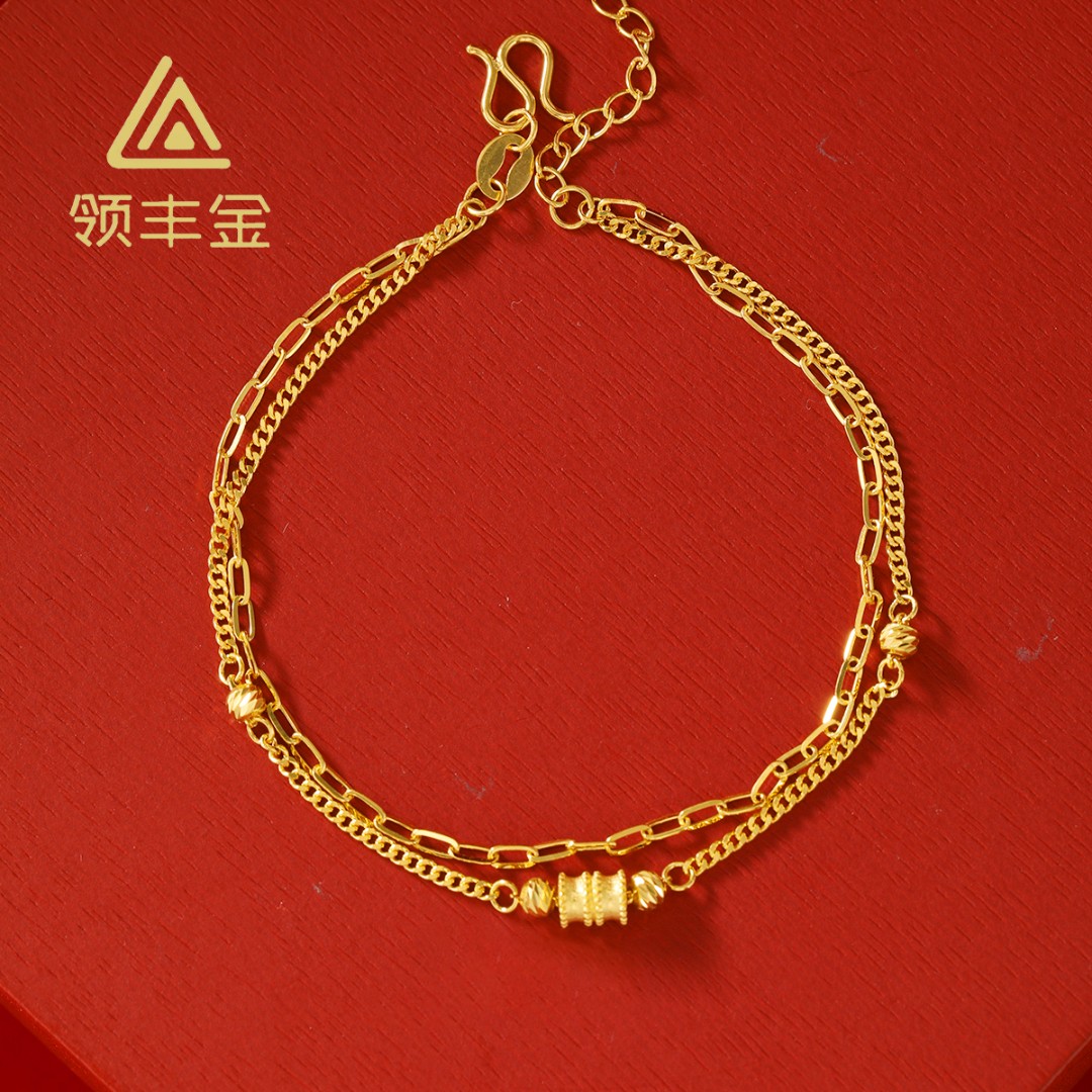 领丰金 5G黄金小蛮腰双层时尚百搭手链 HXS028 原料金条#HX