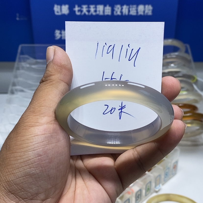 【闪购商品】手镯玛瑙/玉髓未镶嵌l****o