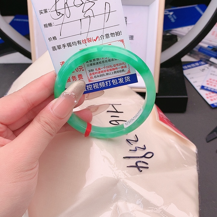 翡翠手镯以实物为准微色差T88