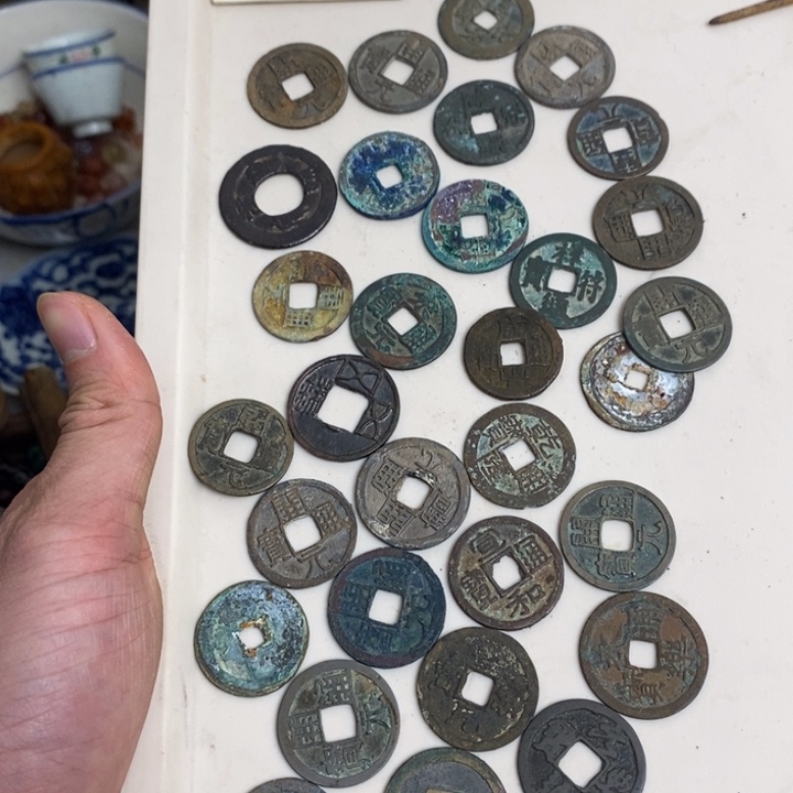 *****工艺品 币34枚 摆件 微瑕