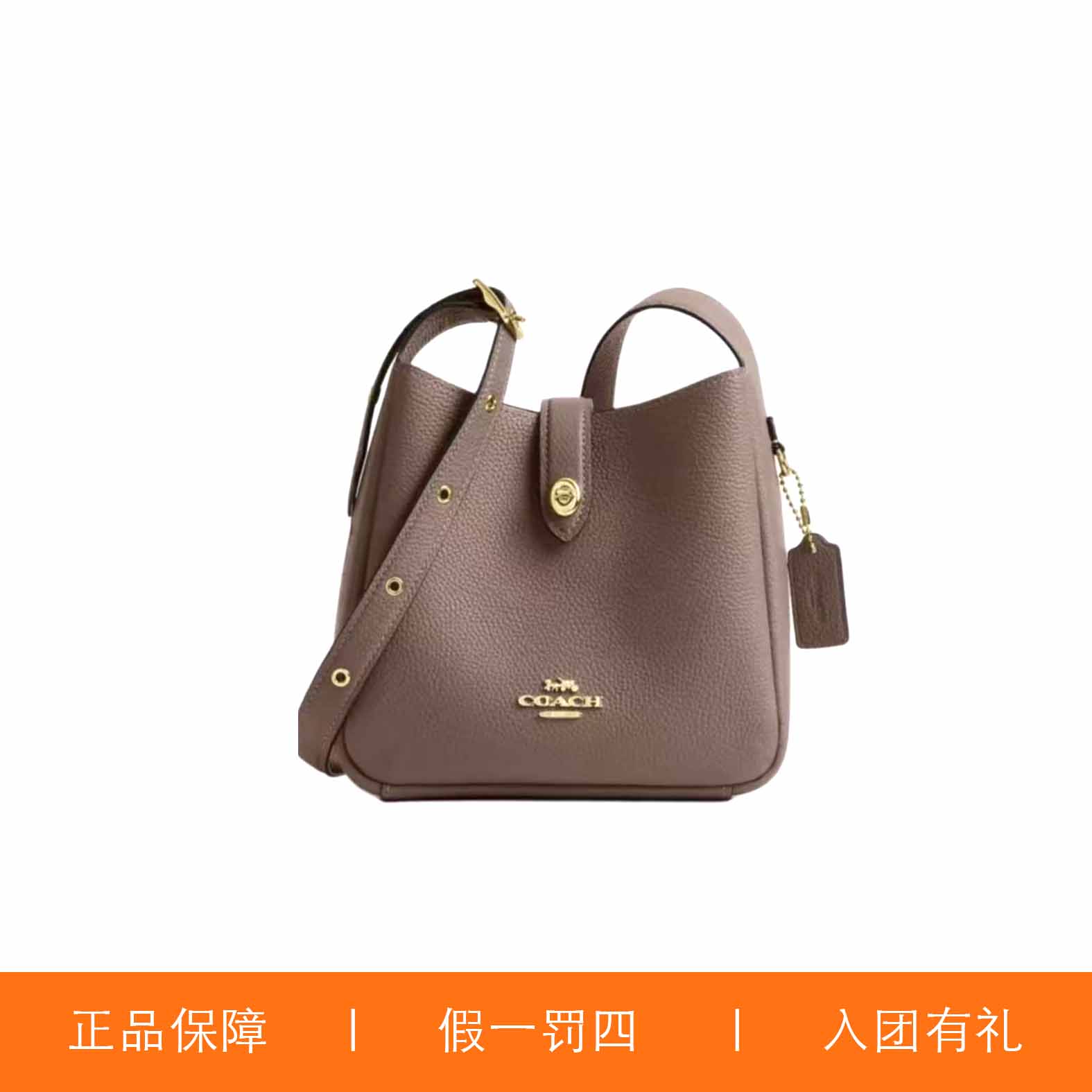 95新 COACH/蔻驰 蔻驰咖色腋下单肩包/E5080/25X23X9