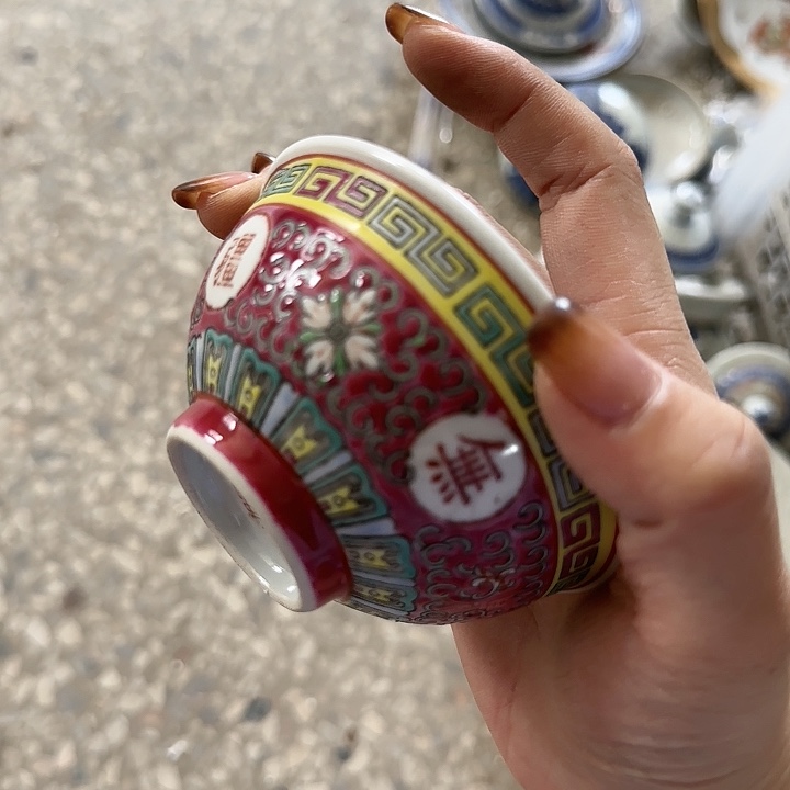 碟小*景德镇陶瓷艺术品